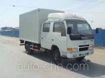 Dongfeng box van truck EQ5040XXYN37D2AC