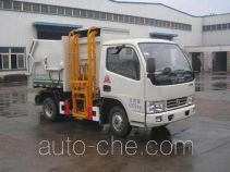 Dongfeng self-loading garbage truck EQ5040ZZZ4