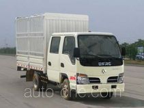 Dongfeng stake truck EQ5041CCYD69DDAC