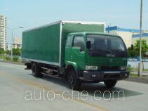 Dongfeng box van truck EQ5060XXYG5AD1A