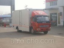 Dongfeng maintenance vehicle EQ5061XJX22D3AC