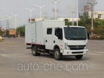 Dongfeng box van truck EQ5070XXYD5BDFAC