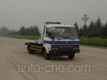 Автоэвакуатор (эвакуатор) Dongfeng EQ5071TQZ1