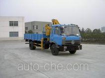 Dongfeng truck mounted loader crane EQ5081JSQG