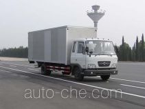 Dongfeng box van truck EQ5088XXYGZ