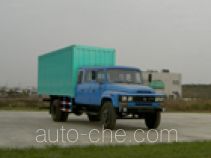 Dongfeng box van truck EQ5118XXYFB1