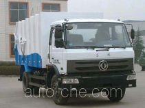 Dongfeng sealed garbage truck EQ5126ZLJ3