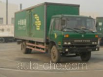 Dongfeng postal vehicle EQ5141XYZG7D1