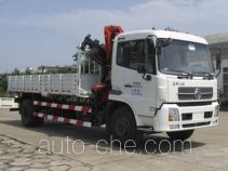 Dongfeng truck mounted loader crane EQ5160JSQ3