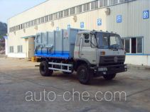 Dongfeng dump garbage truck EQ5160ZLJG