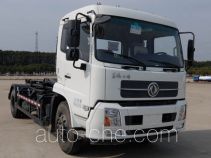 Dongfeng detachable body garbage truck EQ5160ZXXS5