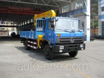 Dongfeng truck mounted loader crane EQ5161JSQF