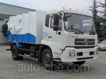 Dongfeng dump garbage truck EQ5161ZLJ4