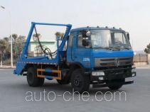 Dongfeng skip loader truck EQ5163ZBSGAC