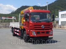 Dongfeng truck mounted loader crane EQ5166JSQF