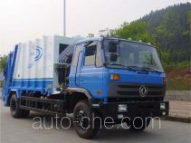 Dongfeng garbage compactor truck EQ5168ZYSNS3