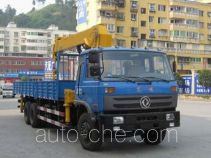 Dongfeng truck mounted loader crane EQ5201JSQF