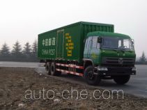 Dongfeng postal vehicle EQ5208XYZ1