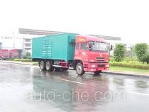 Dongfeng box van truck EQ5241XXYGE5