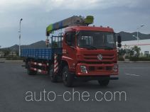 Dongfeng truck mounted loader crane EQ5250JSQFV