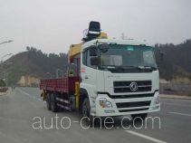 Dongfeng truck mounted loader crane EQ5250JSQT