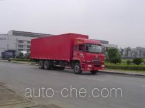 Dongfeng box van truck EQ5250XXYGE5