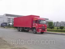 Dongfeng box van truck EQ5251XXYGE2