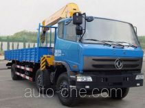 Dongfeng truck mounted loader crane EQ5252JSQF