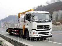 Dongfeng truck mounted loader crane EQ5253JSQT