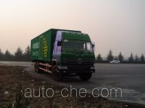 Dongfeng postal vehicle EQ5254XYZ