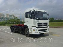 Dongfeng detachable body garbage truck EQ5256ZXXS