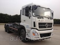 Dongfeng detachable body garbage truck EQ5256ZXXS5