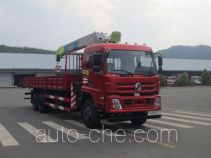 Dongfeng truck mounted loader crane EQ5258JSQFV