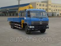 Dongfeng truck mounted loader crane EQ5258JSQG