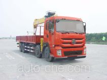 Dongfeng truck mounted loader crane EQ5310JSQF1