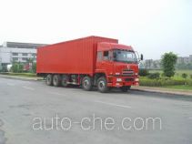Dongfeng box van truck EQ5380XXYGE