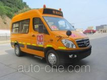 Dongfeng primary school bus EQ6530S4D