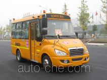 Dongfeng primary school bus EQ6550STV1