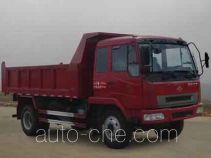 Chenglong dump truck LZ3160LAK