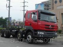 Chenglong dump truck LZ3311QEHT