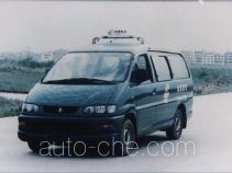 Dongfeng postal vehicle LZ5025XYZQ7