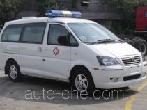 Dongfeng blood plasma transport medical car LZ5031XXJAQ7SN