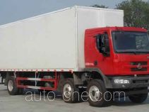Chenglong box van truck LZ5160XXYRCMA