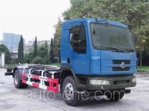 Chenglong detachable body truck LZ5167ZKXM3AA