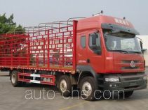 Грузовой автомобиль для перевозки скота (скотовоз) Chenglong LZ5250CCQM5CA