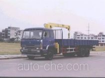 Chenglong truck mounted loader crane LZ5250JSQ5MN