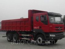 Chenglong dump garbage truck LZ5250ZLJQDJ