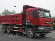 Chenglong dump garbage truck LZ5251ZLJM5DA