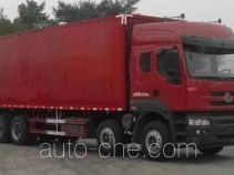 Chenglong box van truck LZ5310XXYQELA