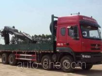 Chenglong truck mounted loader crane LZ5311JSQQELA